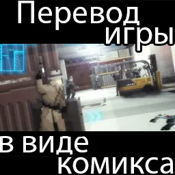 ������� ���� � ���� �������