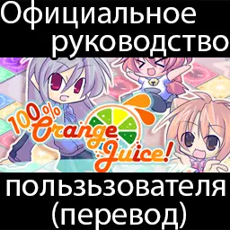 ����������� ����������� ������������ (�������)