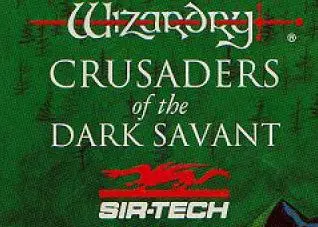 ������������ ��� ����������� Wizardry 7: Crusaders of the Dark Savant