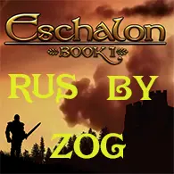Eschalon: Book 1 | ����������� ������ by ZoG Forum Team |