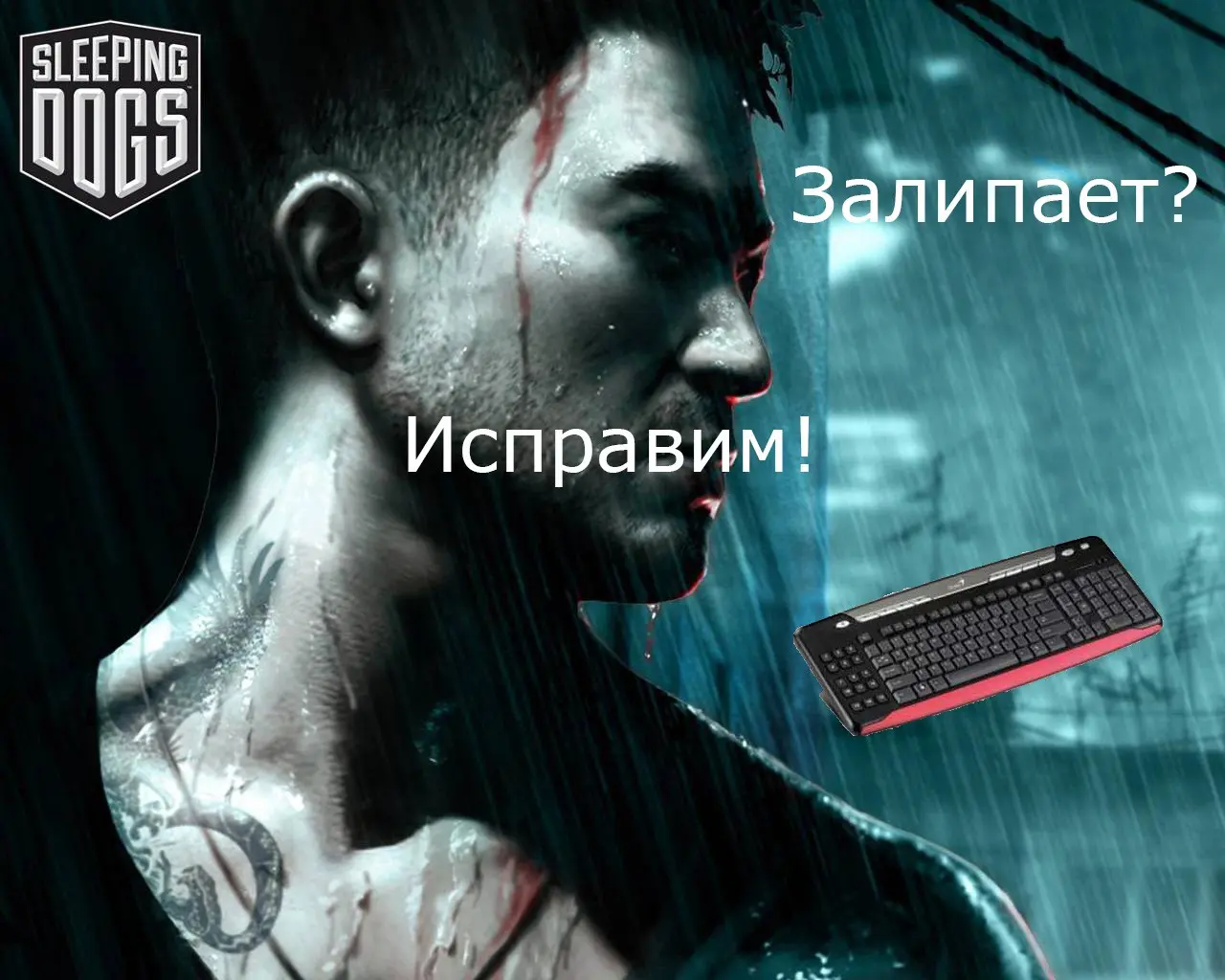 ��� ��������� ��������� ������