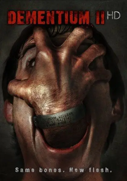Dementium II HD  Achievements