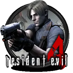 ����������� ��� Resident Evil 4: Ultimate HD Edition