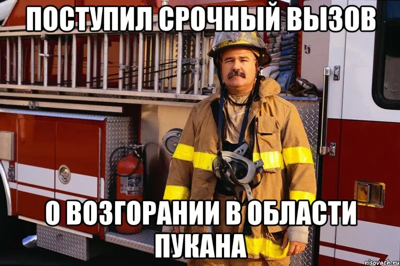 ��� �������� ����� � CS:GO :D