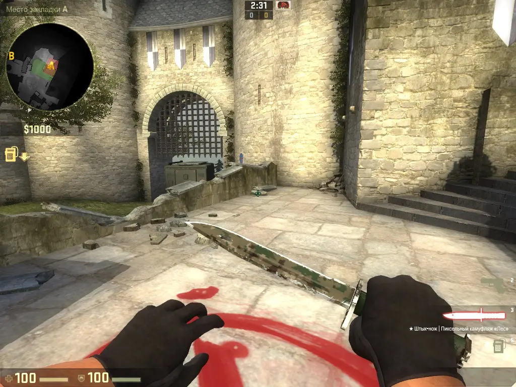 ������ �����. cobblestone