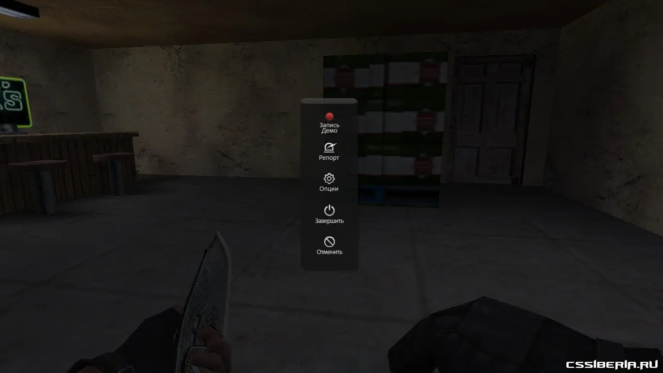 ��� ��������, ���������� ����� � Counter-Strike Nexon: Zombies