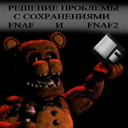 ����������. ������ �� �������� � ��� ��� ������.