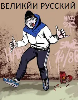 Russian r�tards in Dota 2 ��� ������ � �� ������, ��� � �������