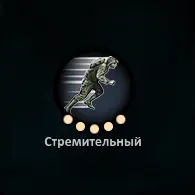 �������� ������ � ���� Survarium
