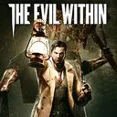 ���� �� ����������� �� ���������� "The Executioner"