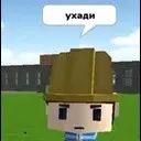 ��� ��������� ������� ��� ����������� �������
