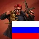 -������ �����������- POSTAL 2 (������������ ������)
