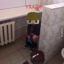 ��� ��������� �������?