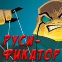 ������������ ��� Evil Genius