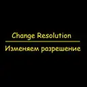 �������� ���������� ������ �� 1366x768 ( � ������ )