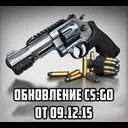 ���������� �� 9.12.2015: ��������� ����� ��������! � ����� �����!