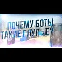 ������ ���� � CS GO ����� ������? (������� 3kliksphilip)