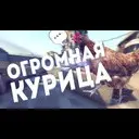 ������� ������:)