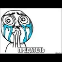 ��� ���������