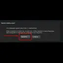 ��� ������� Dota 2. ���� 2016.