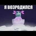 ����� ��� ����� ����