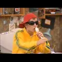 ��� ������ ��������