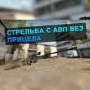 ��� ������� ������ ��� ���? | ���������� � ���?