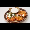 ��� �������� �������