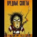 ������� ������ Dirty Bomb