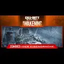 ����� �� ����� Der Eisendrache