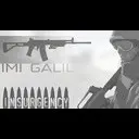 ���� �� �������� Galil