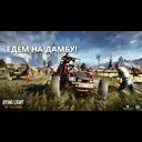 ����������� ������, � ������� ����� �� 5 ����� ��������� �� �����