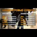 ������� Natus Vincere (Zeus)