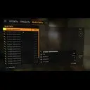 Dying Light: ��� ����� ������