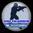 ���������� ������ ��� CS:GO �� 1 ��� �� Amazon