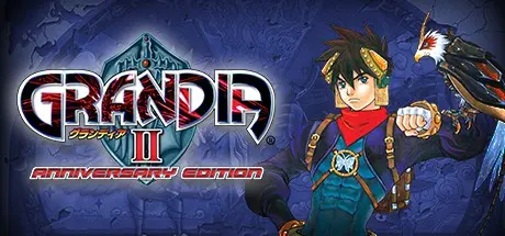 � ���� ���������� ����, ����� Grandia II... | Grandia II Anniversary Edition