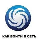 [RU] ������: �������� � ���������� ����� � ����� � EA
