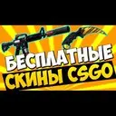 �������� ����� �� 3$