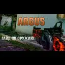 Argus : Black Ops 3 ���� �� ������ (������ 19)