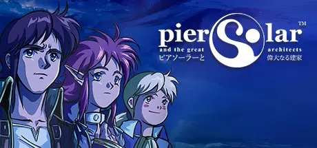 ��� ���� �� ������ ����������� ����, ���... | Pier Solar and the Great Architects