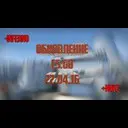 ���������� CS:GO 22.04.16