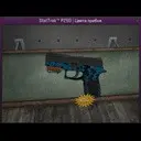 ����: ��� ������������� ��������� StatTrak� ��������� �������
