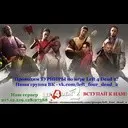 ������ �� ���� Left 4 Dead 2