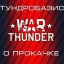 �����������: � �������� � �� ������