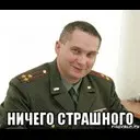 ��������� ���������� �����!
