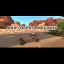 Hurtworld ������ ��� ��� ������ ������� �����