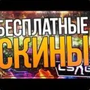 �������� ����� CS:GO [24 �����]