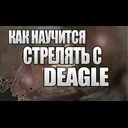 ��� ����� ����?��� � ���� ��������� ��������?