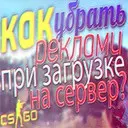 ��� ������ ������� ��� �������� �� ������?