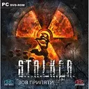 ���� �� �������� �������� � �� ����������� ������� Steam � STALKER